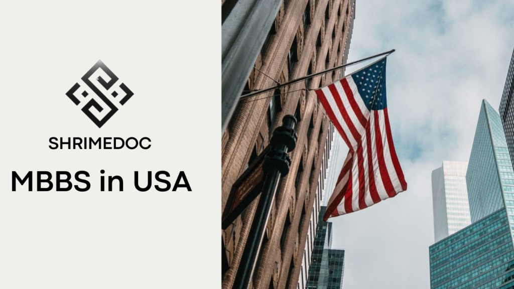 MBBS in USA