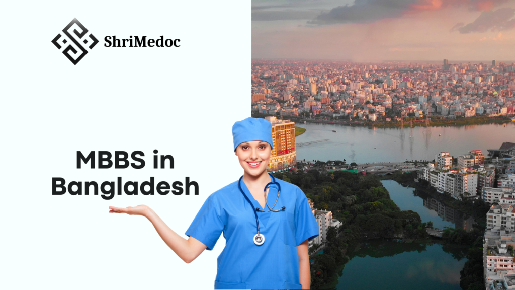 MBBS in Bangladesh